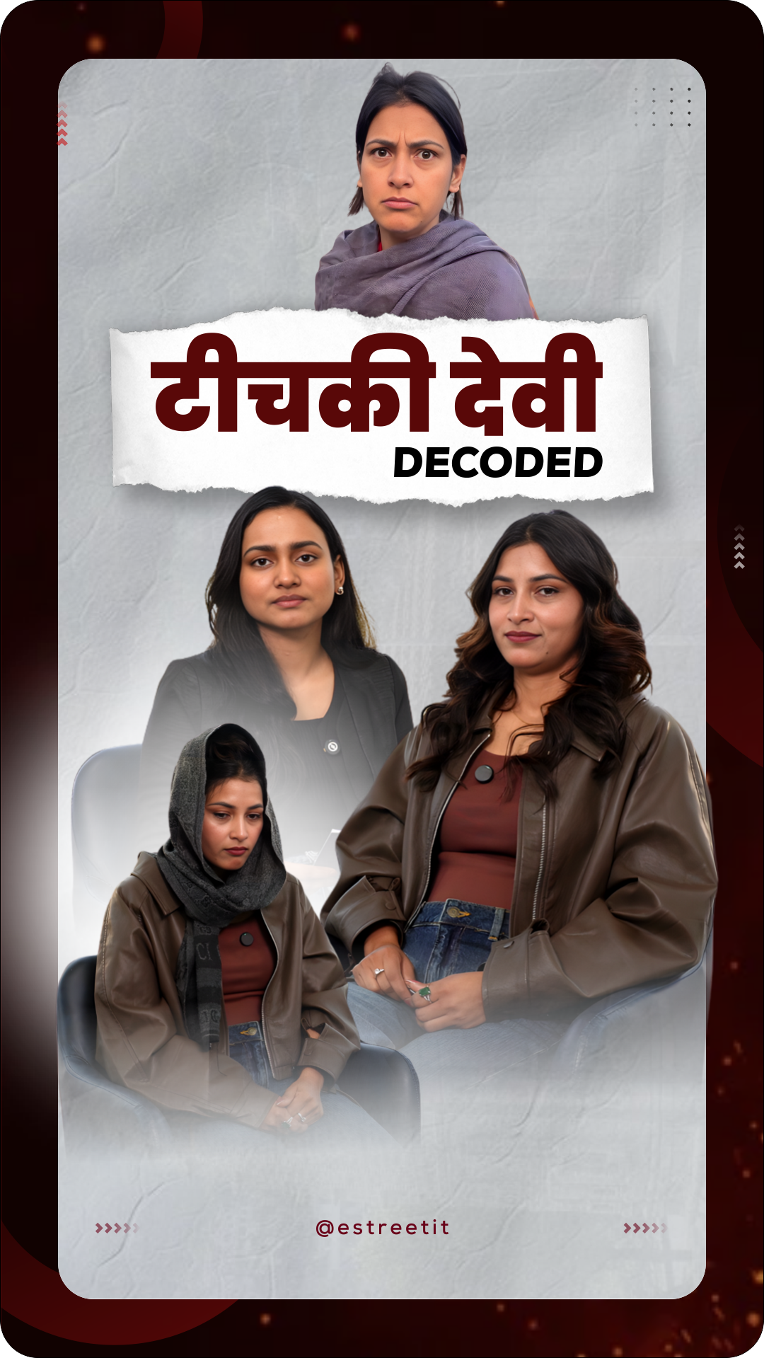 Instagram Reel Cover